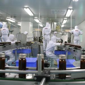 GMP制药生产无尘车间净化工程1